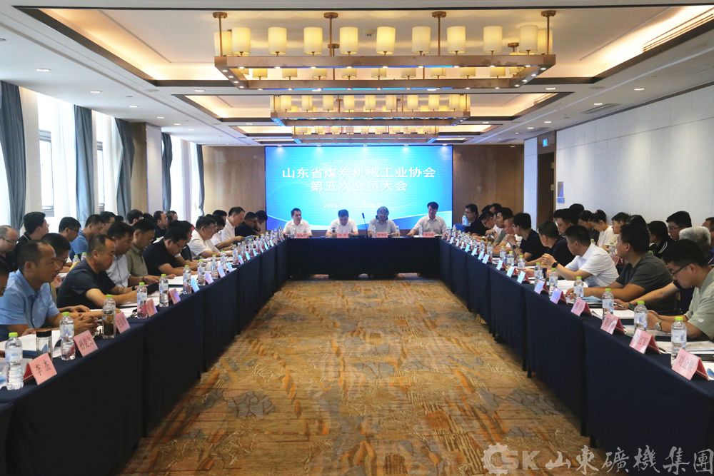 suncitygroup太阳集团(中国)-官方网站